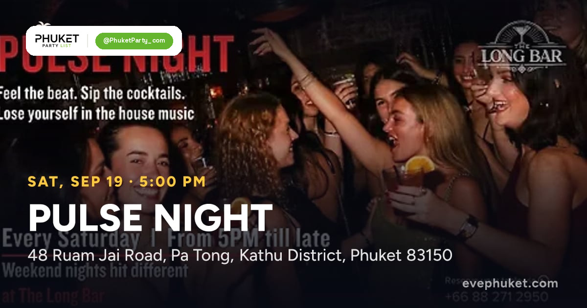 PULSE NIGHT