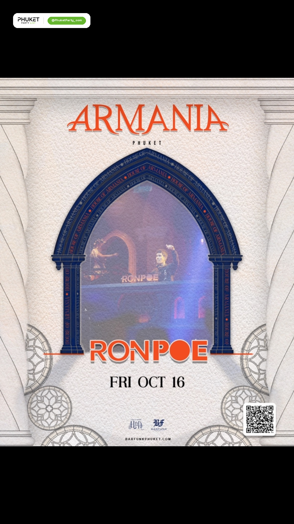 House of Armania with Ron Poe