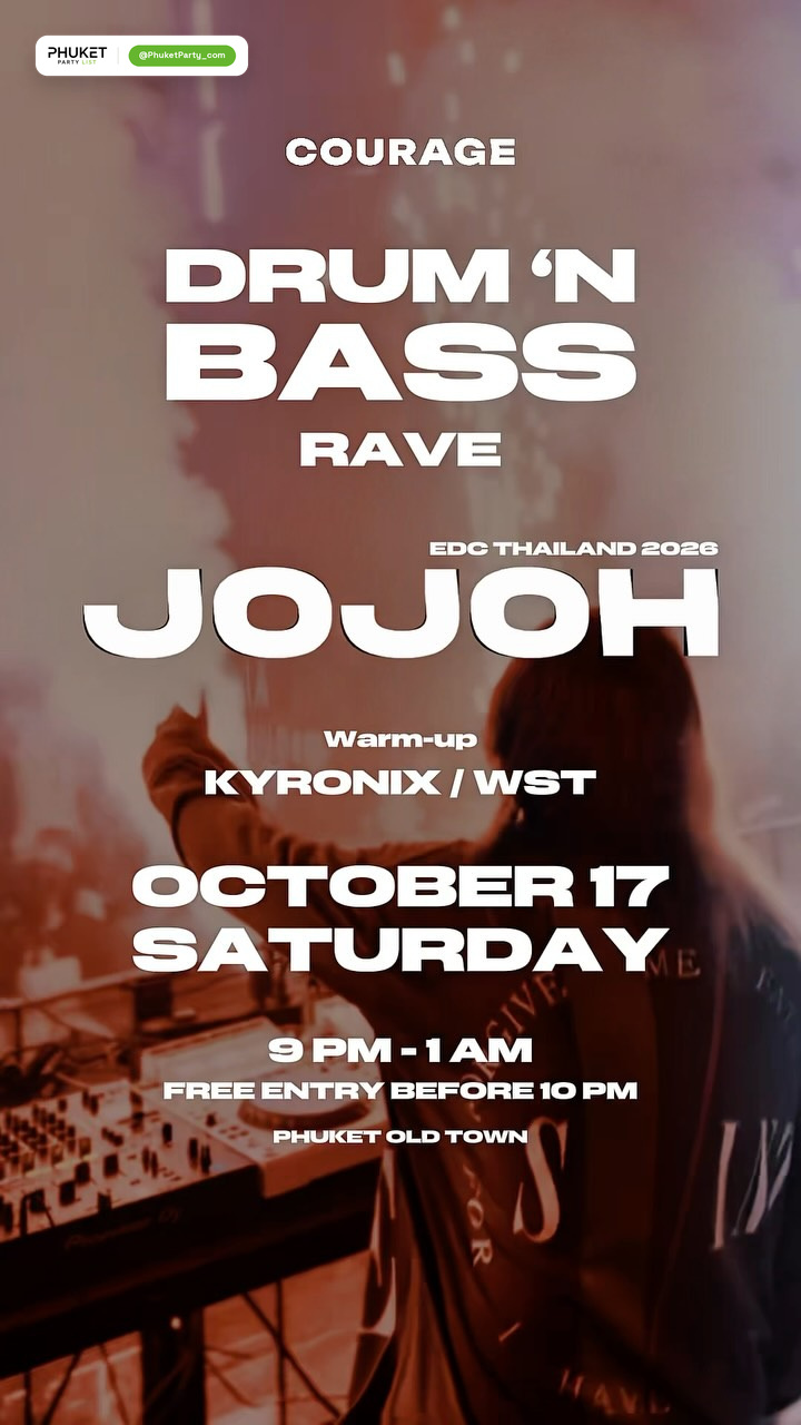 DRUM 'N BASS RAVE