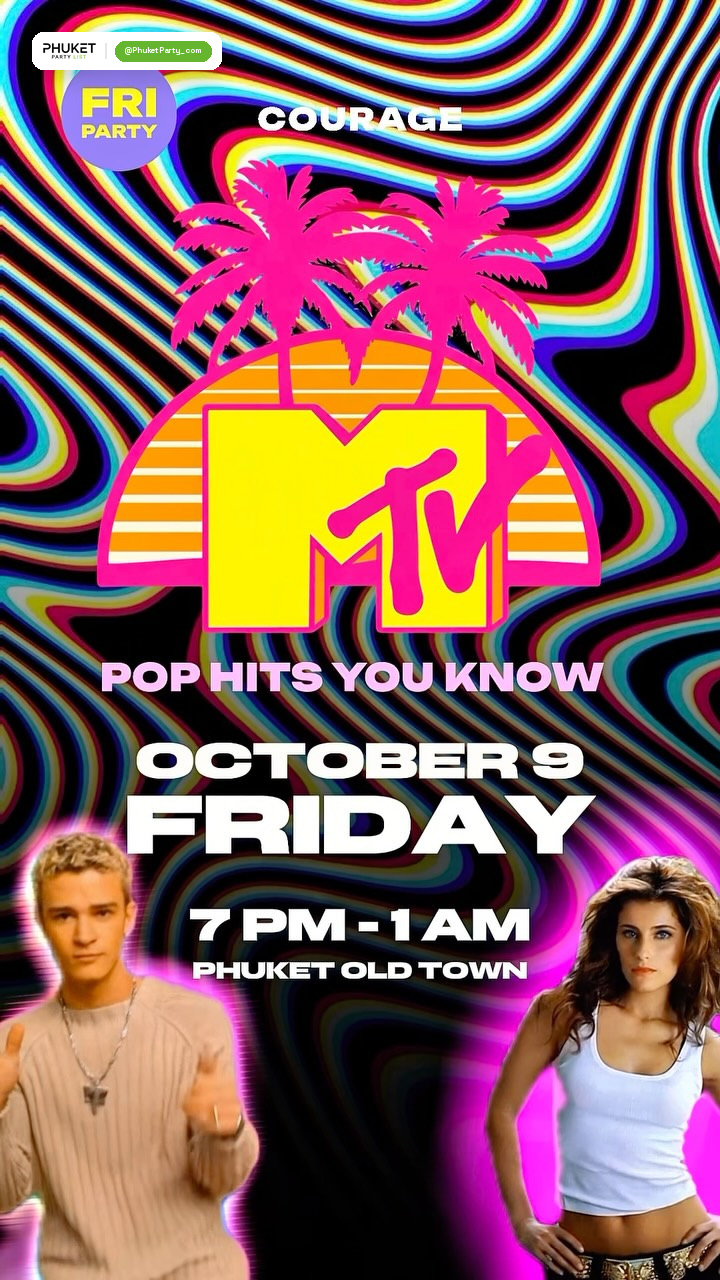 MTV PARTY
