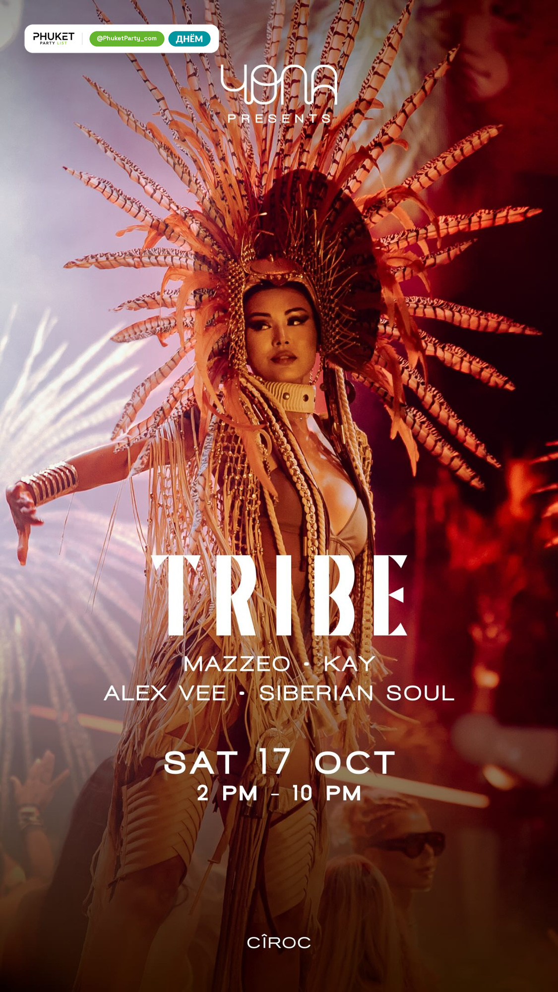 TRIBE