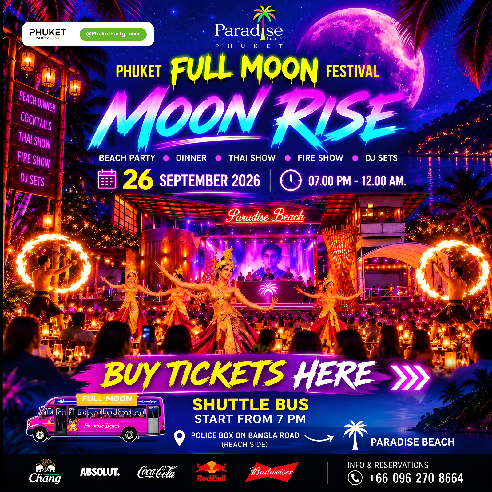 MOON RISE