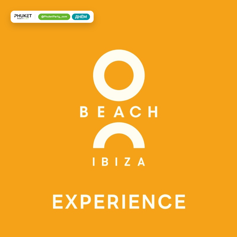 O BEACH IBIZA x BARRA CUDA PHUKET