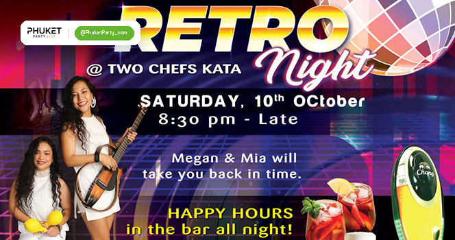 RETRO NIGHT